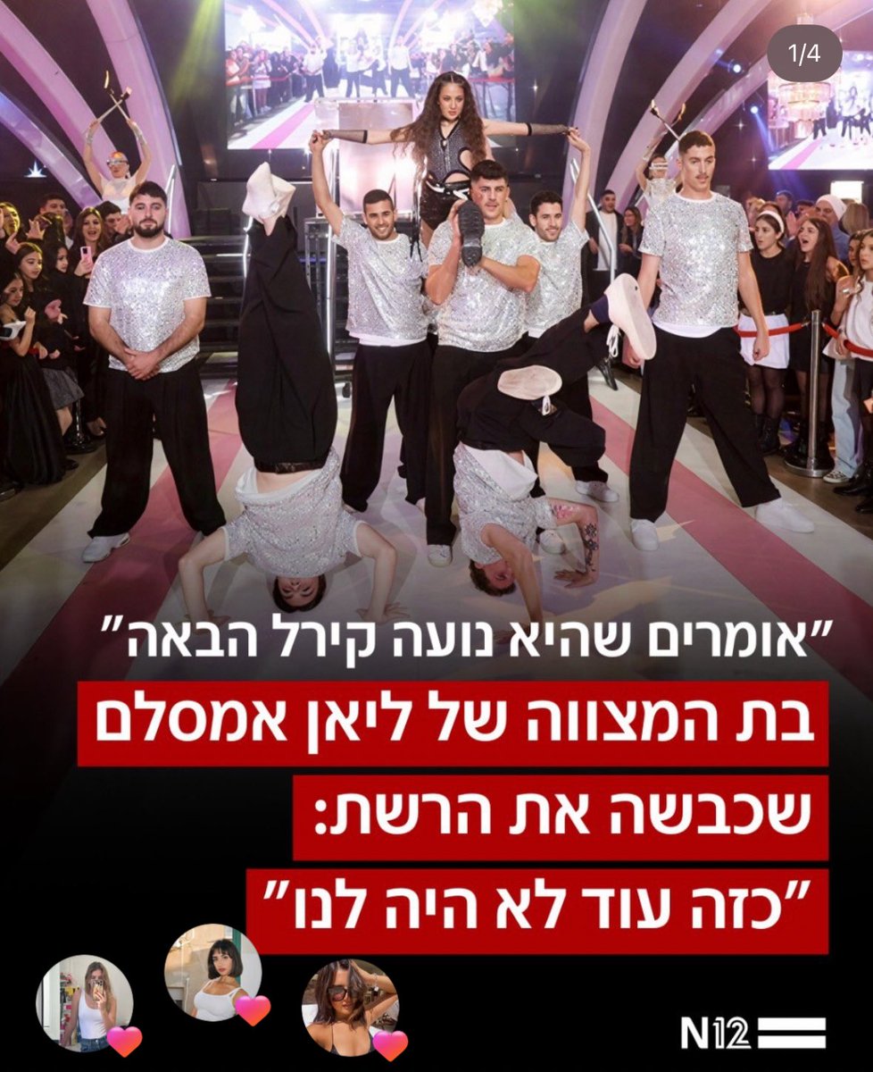 Shirtaitou tweet media