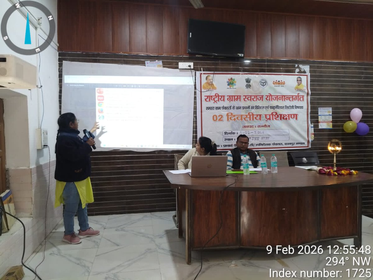 DD(P) Kanpur tweet media
