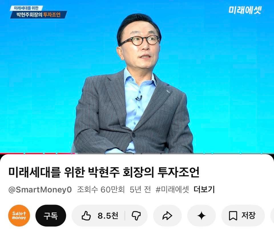 1987 tweet media