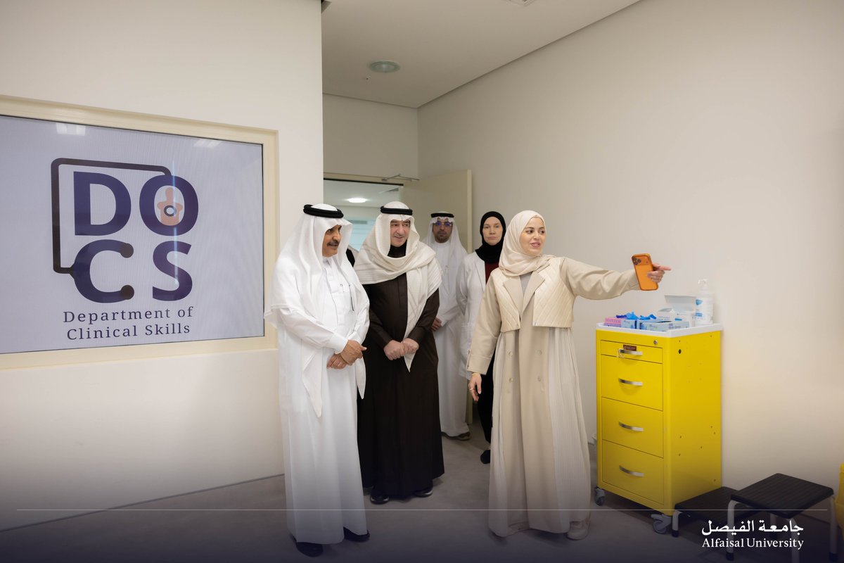 Alfaisal University tweet media
