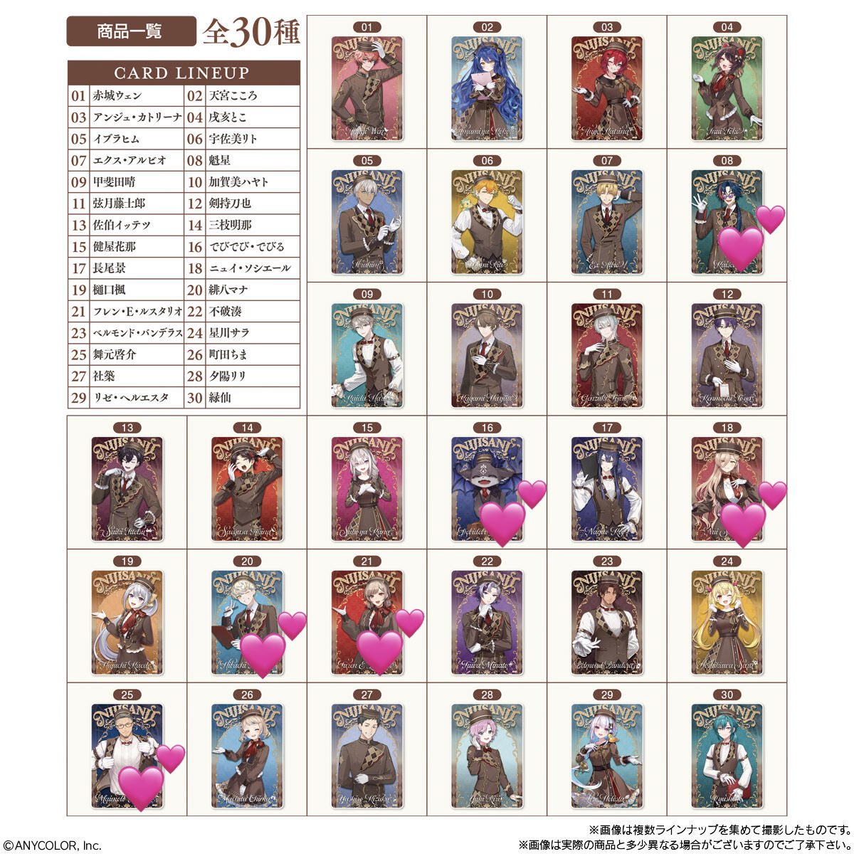 夏桜@… tweet media