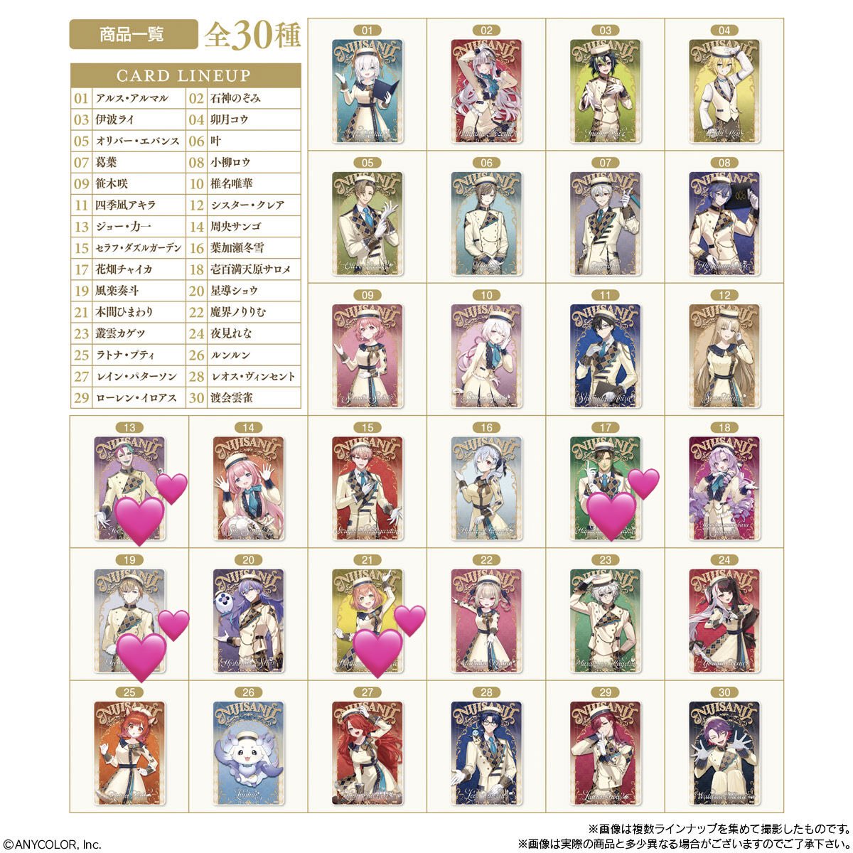 夏桜@… tweet media