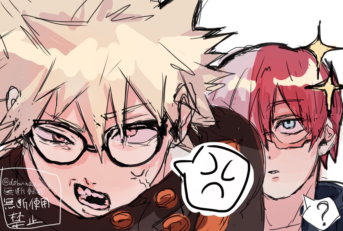 轟爆　🍰💥
メガネビジュかっこよかったです👓✨
