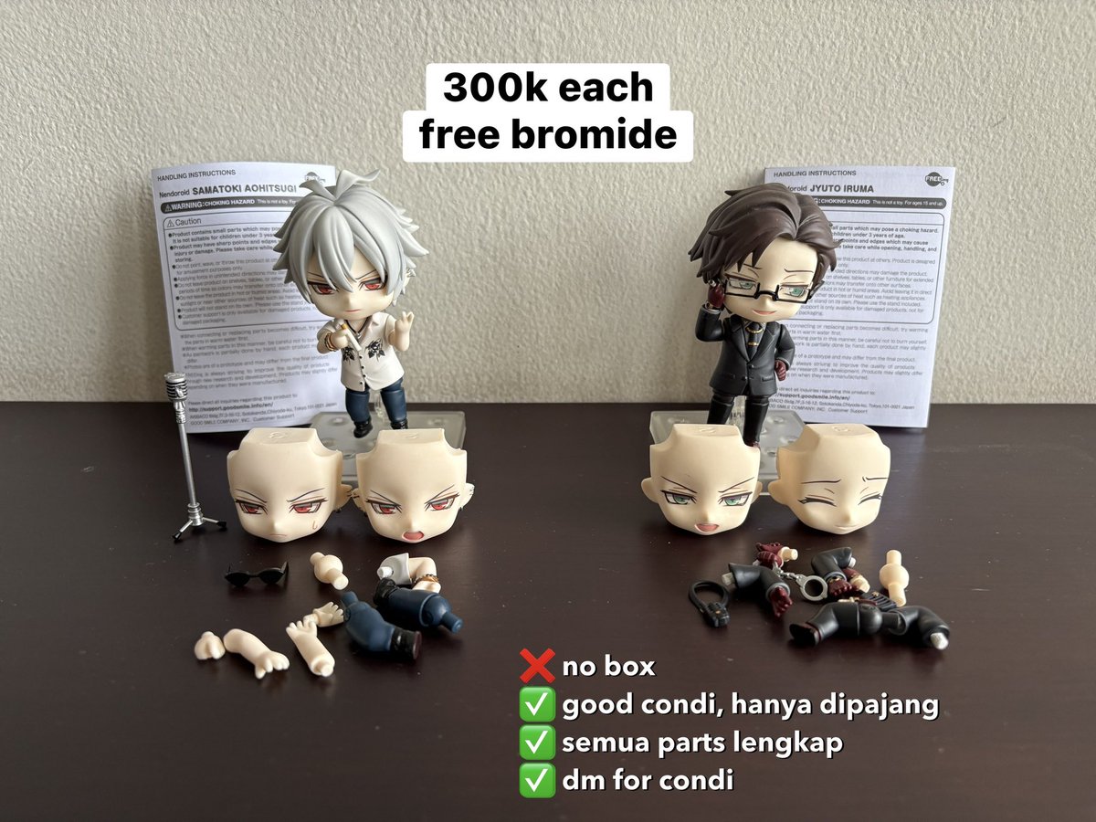 🌻 | 📌 hc jjk tweet media