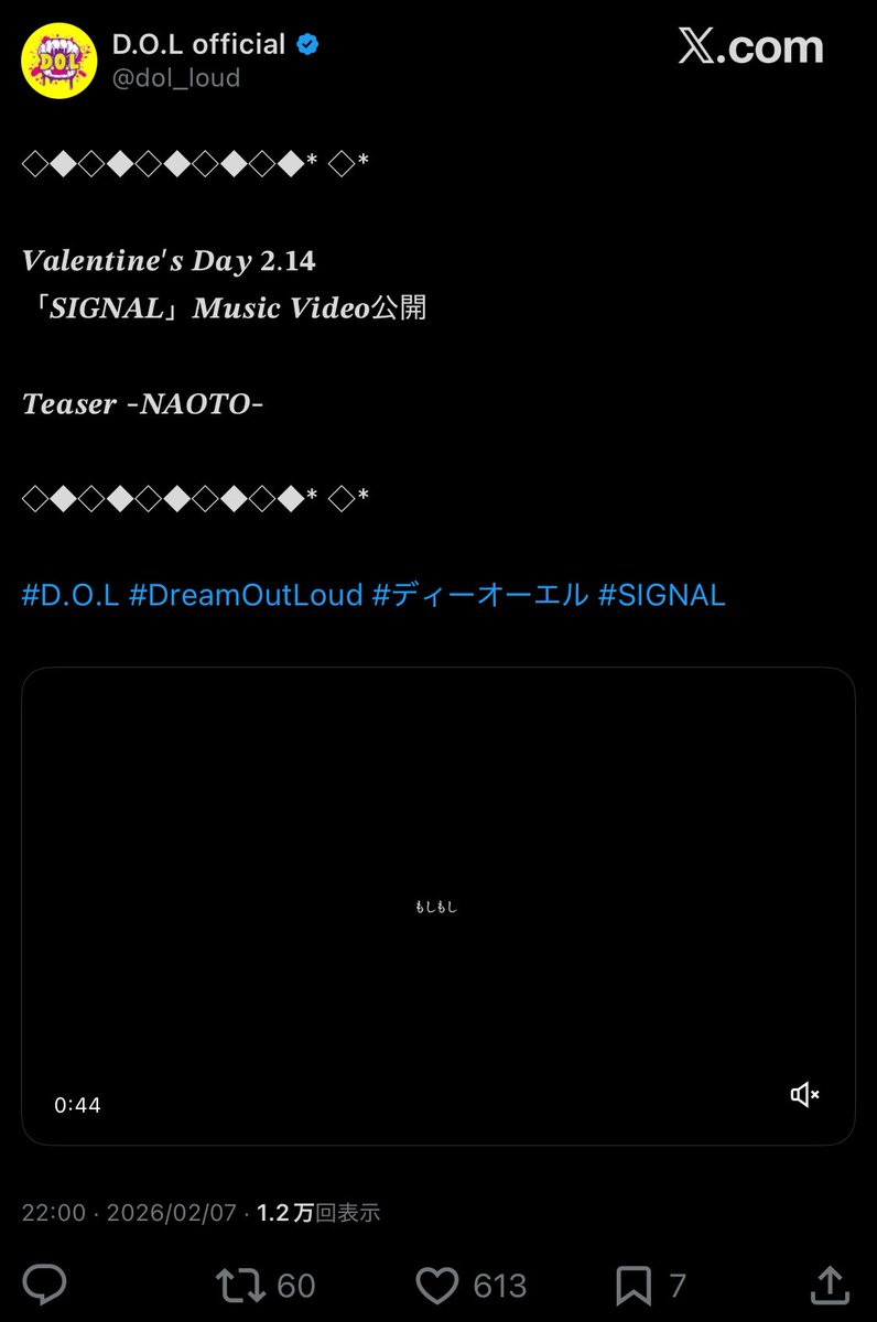 gao2_lightblue's tweet photo. @ssykymkna 遅くなってしまいすみません💦
bio🔗先へ♡8まわらせていただきました！
差分お返し先ありましたら度々で申し訳ないのですが再度教えていただけますと幸いです🙇🏻‍♀️ https://t.co/vFVW0jHkPD