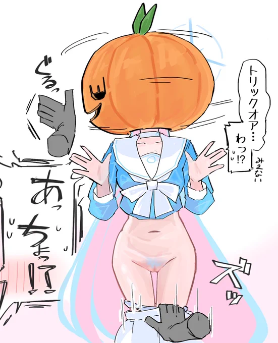 ア◯ナちゃんねるの映像をアロナコス会長に差し替えたい ハロウィン編 