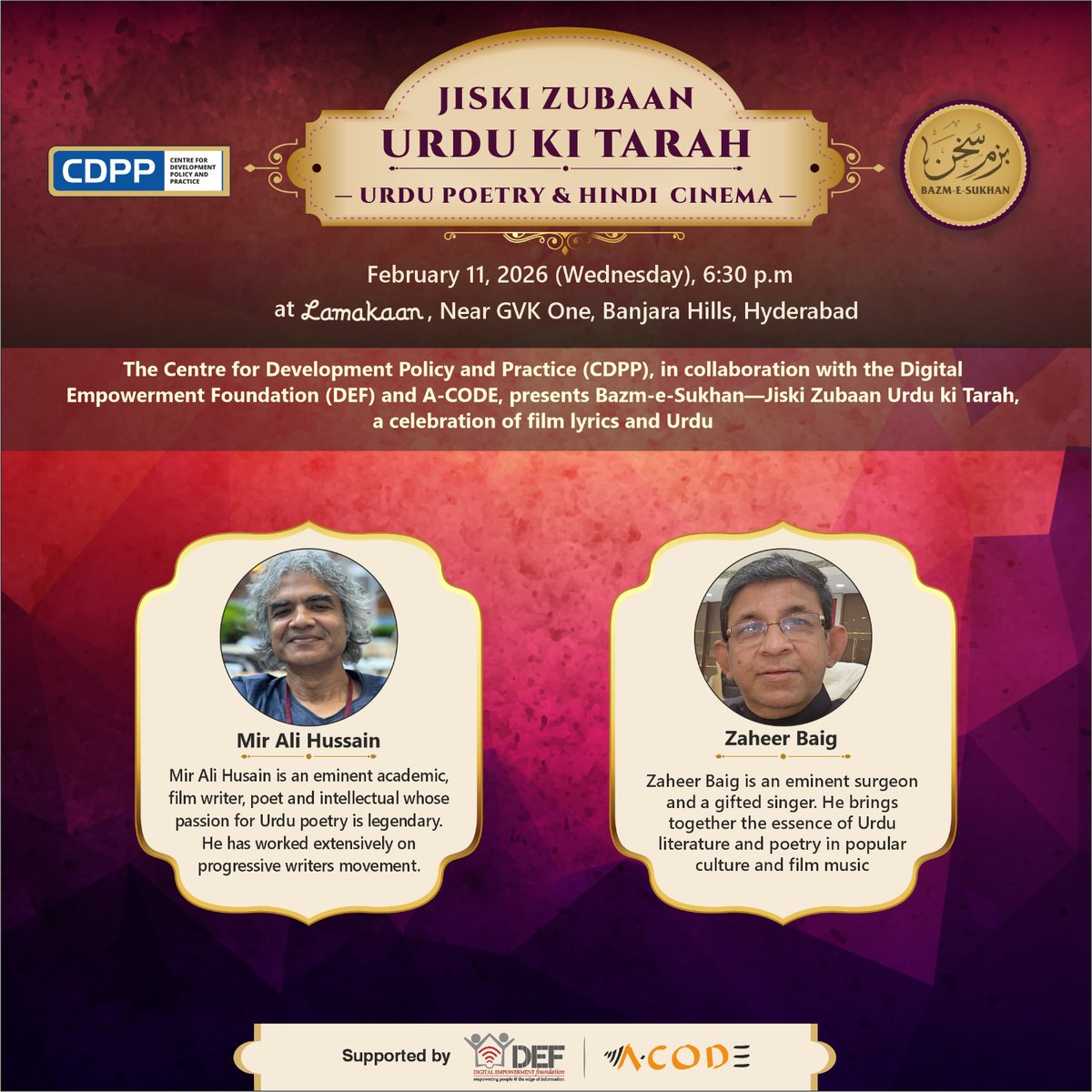 Centre for Development Policy and Practice tweet media