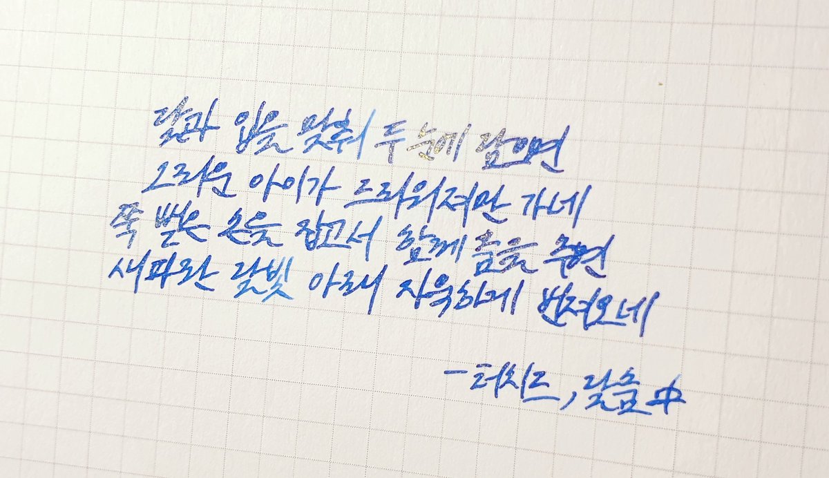 <a href="/aowlx5/">🕯상어쿤 산나비덕질계정 커미션</a>