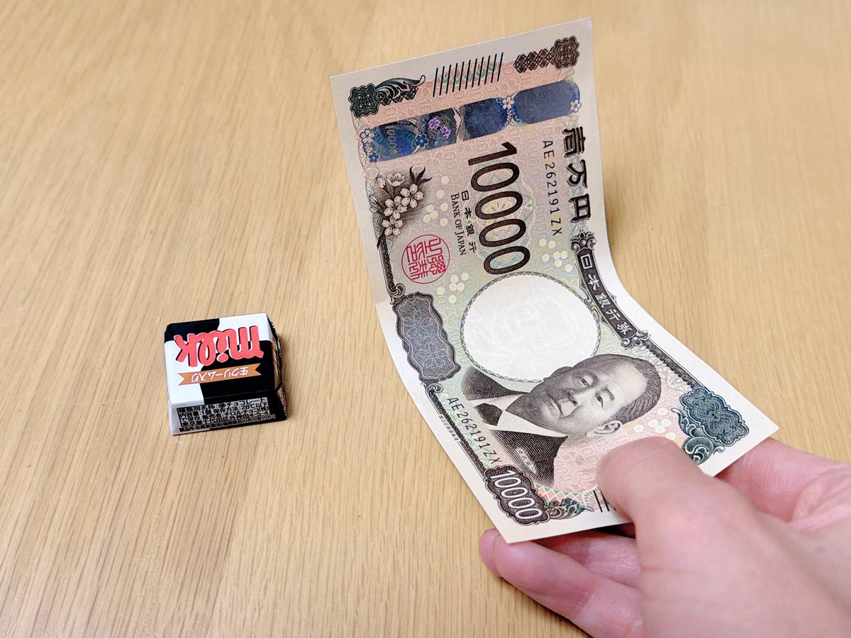 ひおたん QXA❖Ilmari (@qxa_oxox69) / Posts / X