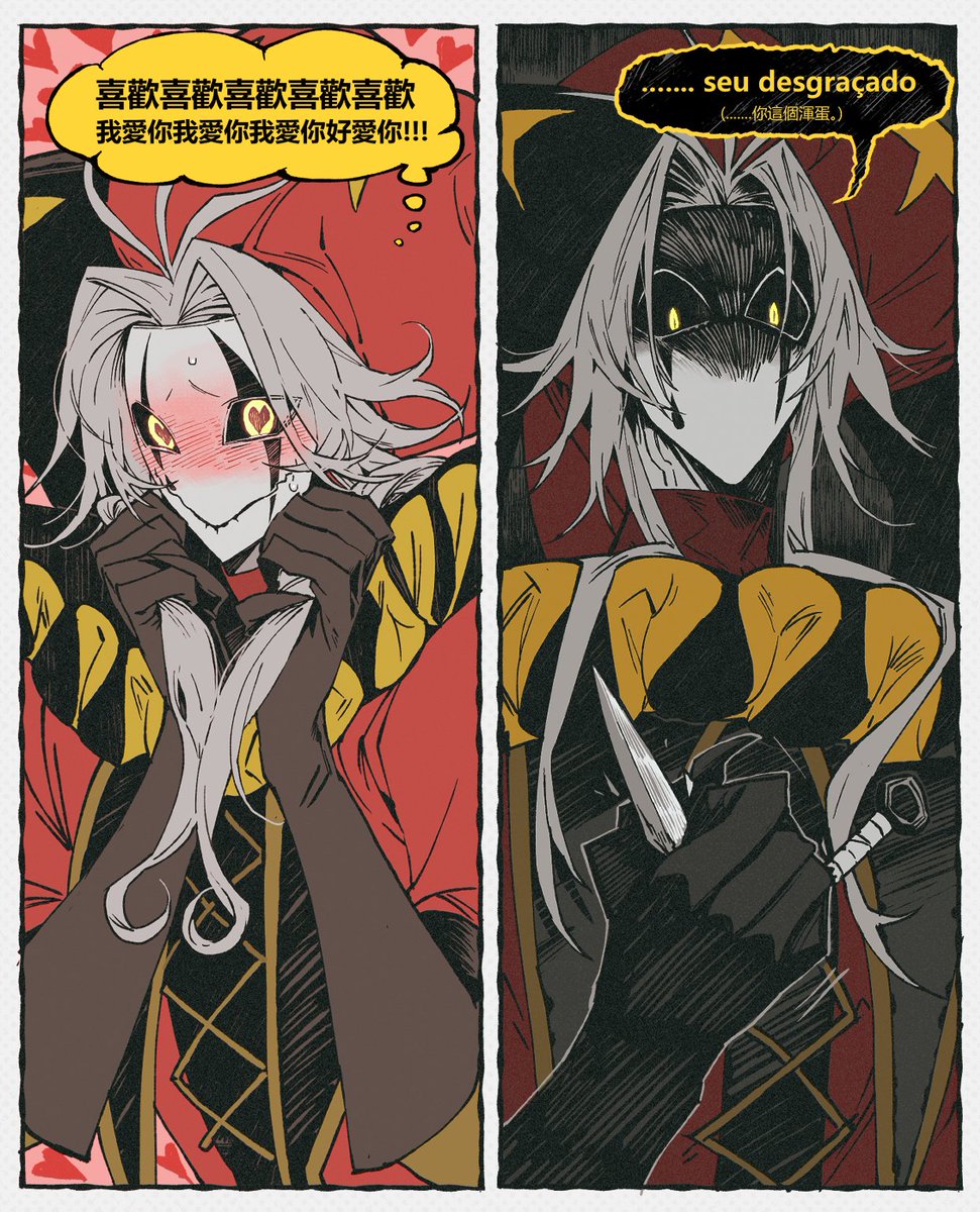 Ellva (@Ellva__) / Posts / X