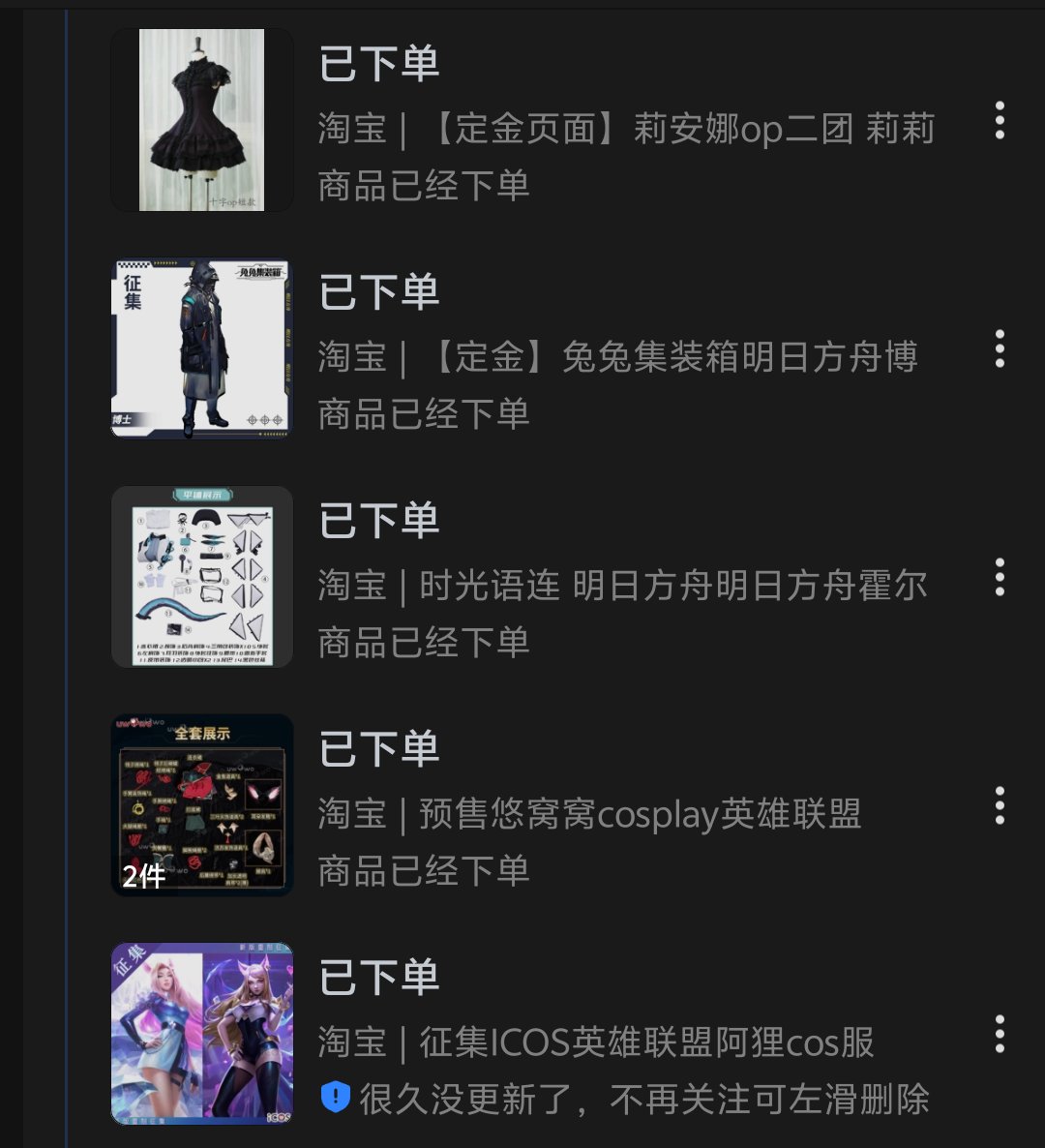 hungryyyEr's tweet photo. 🔥燥候🔥 https://t.co/3aYDKEjAqn
