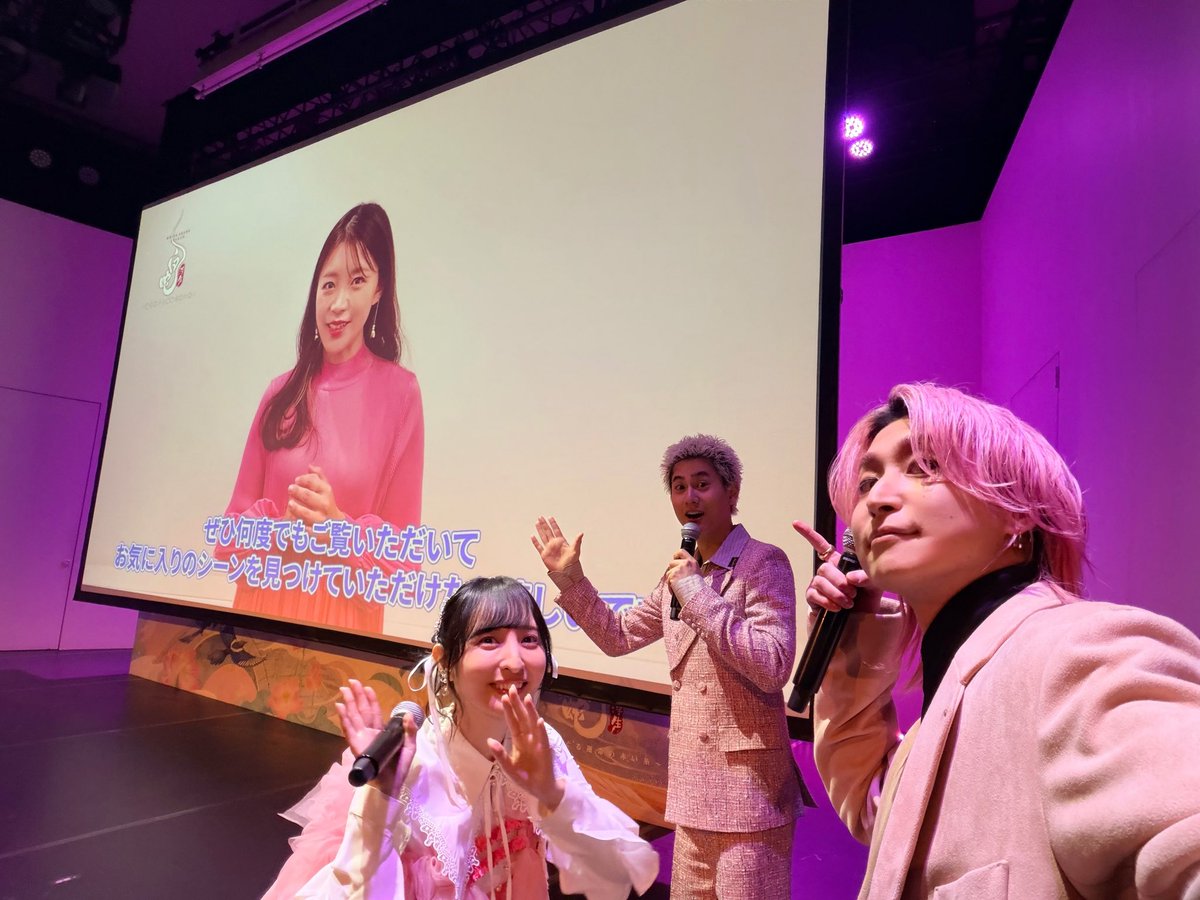 三森すずこ (@mimori_suzuko) / Posts / X