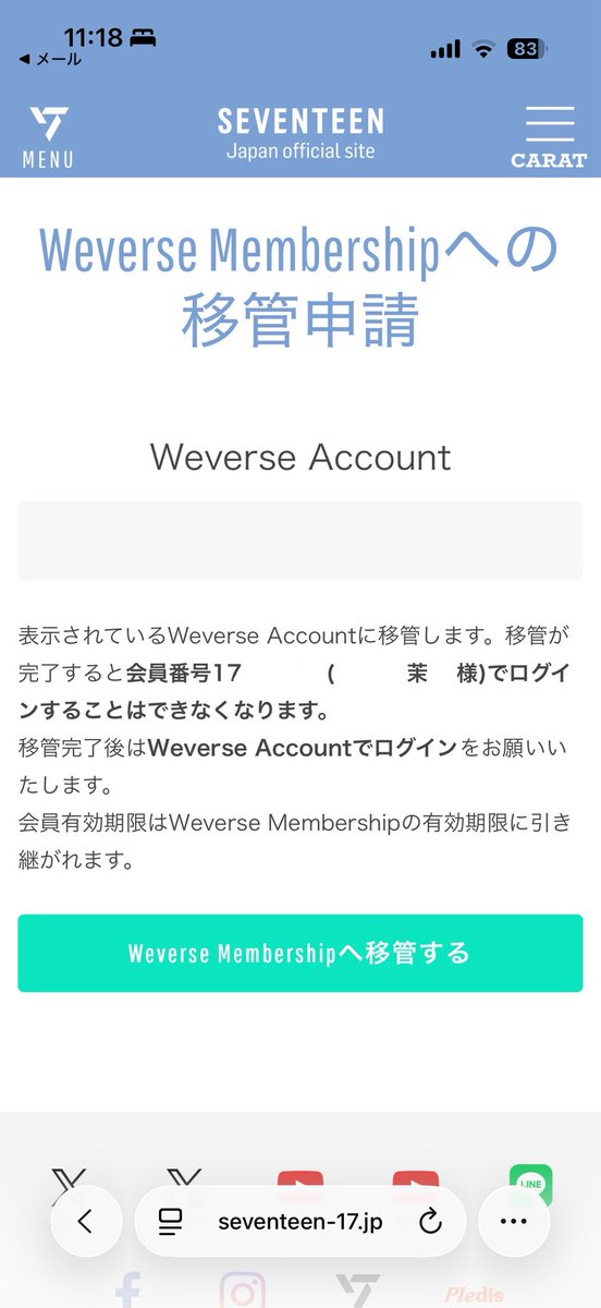 まー🥕⭐️((じゅん・ほし)) tweet media
