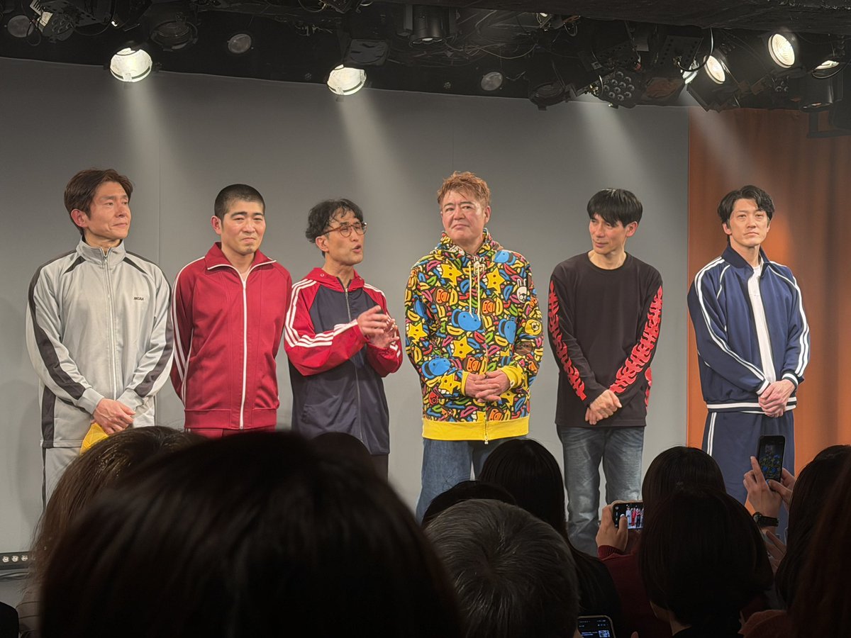 宿 tweet media