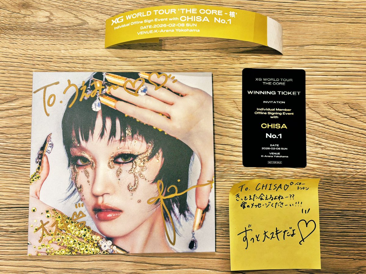 XG CHISA チサ ワールドツアー 限定特典　サイン入り 🌞2/8 CHISA サイン会レポ🌞 2分話せるってすごいです。ちょっと話し