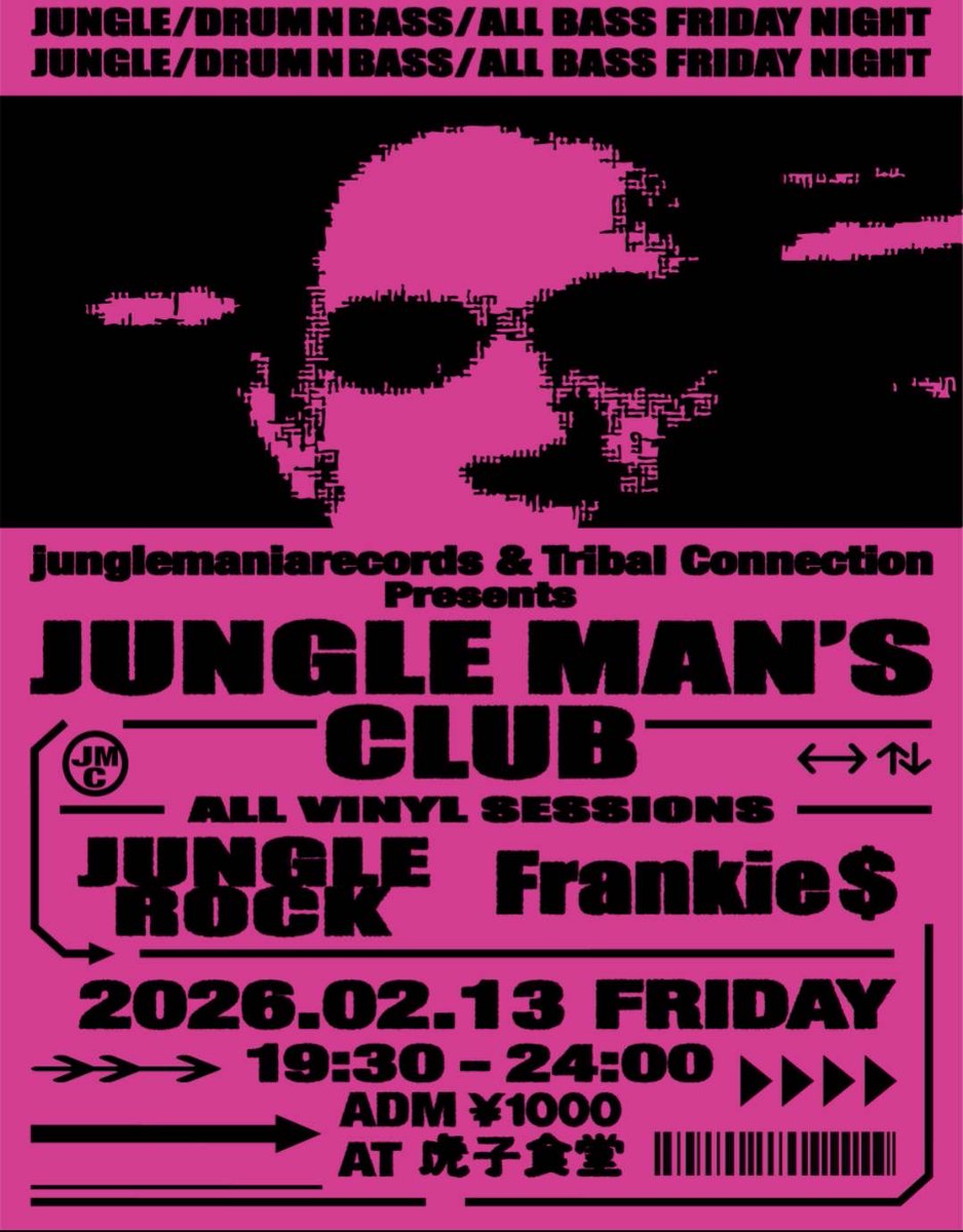 Tribal Connection JP tweet media