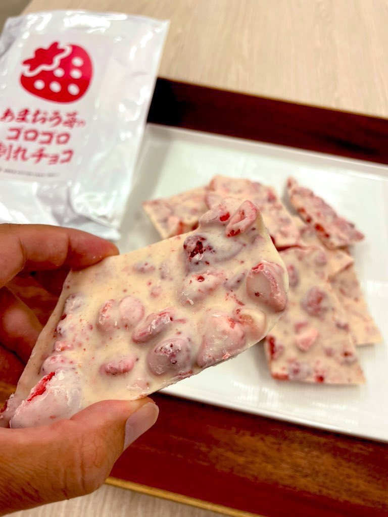 伊都きんぐ【公式】 tweet media