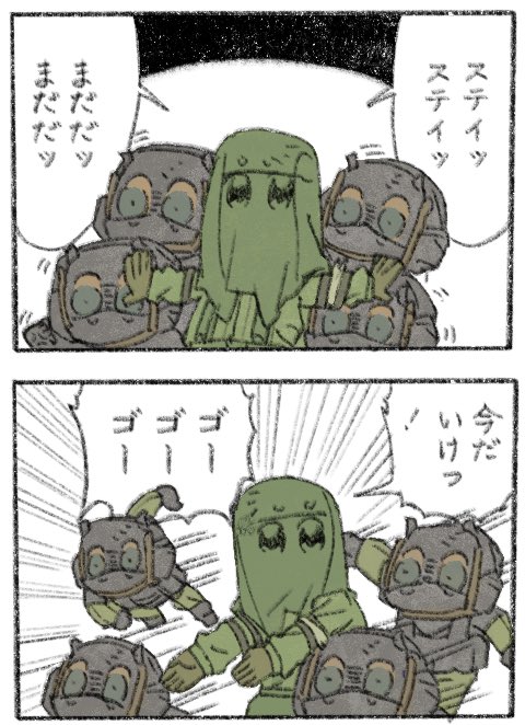U000018's tweet photo. これぐらいしか描いとらんです　#Nikto #Krueger #CallofDuty https://t.co/Zl9avkZ5Iv