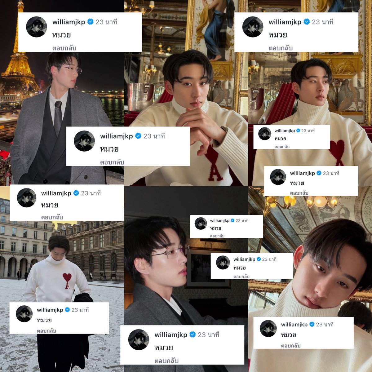 tomellto's tweet image. 🎸 :  หมวย หมวย หมวย หมวย หมวย หมวย หมวย หมวย หมวย หมวย หมวย หมวย หมวย หมวย หมวย หมวย หมวย หมวย หมวย หมวย หมวย หมวย หมวย หมวย หมวย หมวย หมวย หมวย หมวย หมวย หมวย หมวย หมวย หมวย หมวย หมวย หมวย หมวย หมวย หมวย หมวย หมวย หมวย หมวย หมวย หมวย หมวย หมวย หมวย หมวย หมวย หมวย หมวย หมวย หมวย…