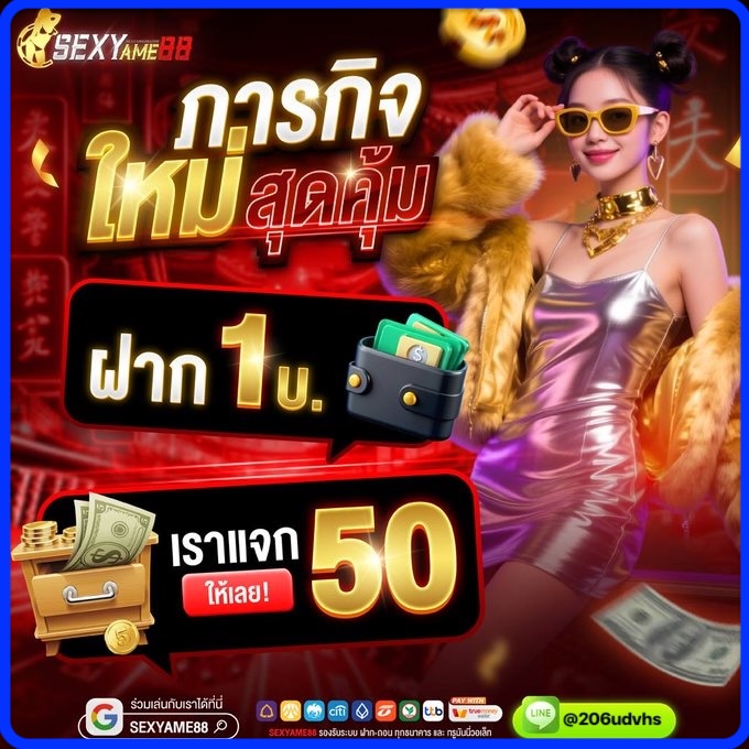 โครตจะเพลียกับเมียมึง tweet media