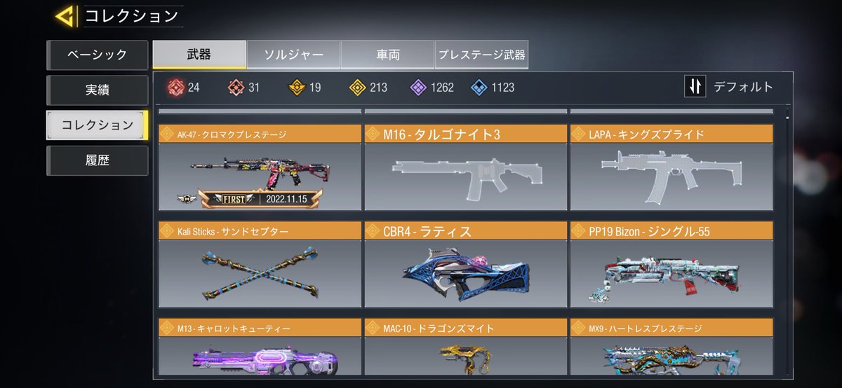 𓈒 𓂂れぁ tweet media