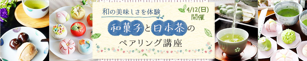 mitchan222's tweet photo. 課題でバナーを作ってみました。
参考＆素材を探して、レイアウトを考えて、いざ作ろうと思ったのだけど、そこからがすごく時間がかっちゃった💦
フォントの大きさとか色とか随分迷走したけど、出来た・・・かな⁉
#デザスク　#WEBデザイン勉強中　#111期 https://t.co/eCEPO4FqEQ