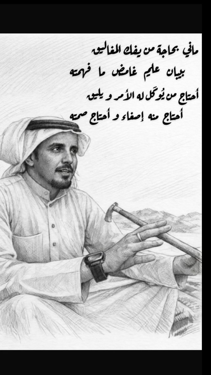 aljead151's tweet photo. https://t.co/Oyprf8rkUQ
