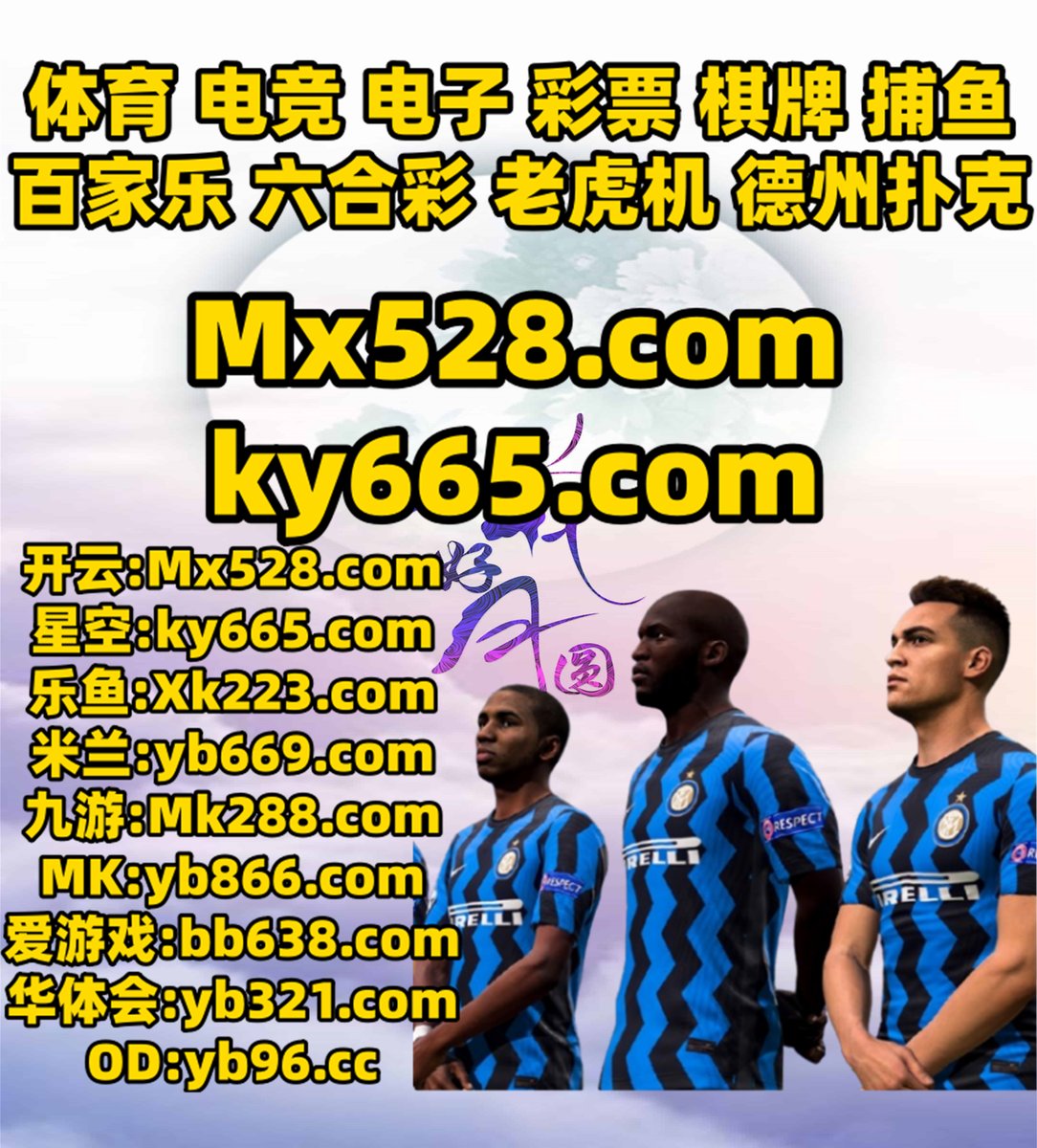 此刻是晚上10点25分
星空体育 🦀 乐鱼体育 
福彩3D 
吉祥坊 ⚰ 加拿大赌场 
幸运飞艇
🧡🐀💖🕶👟