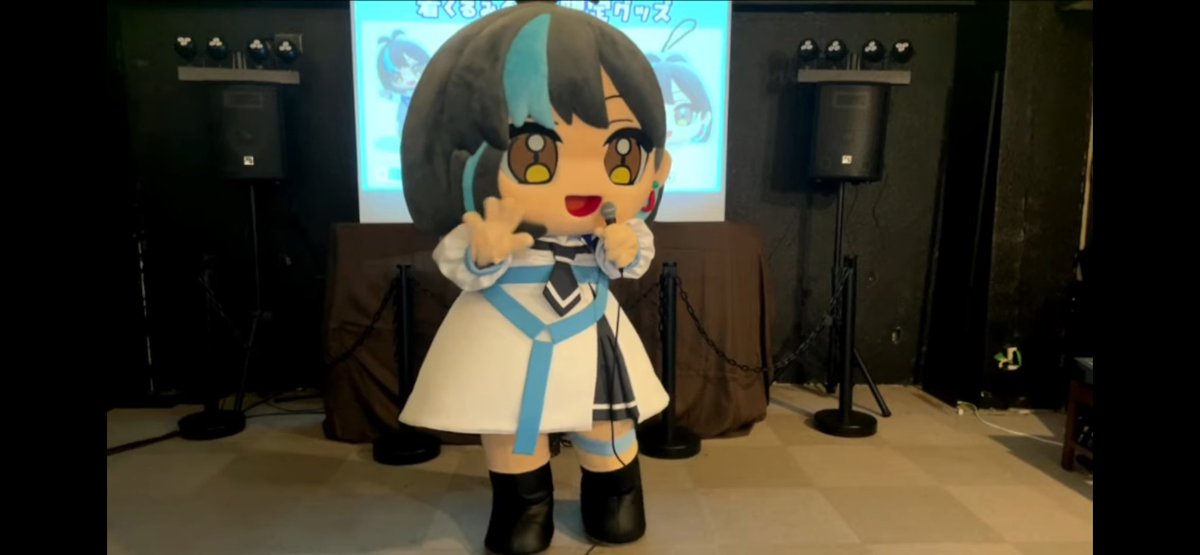 やっほ〜
 #きぐるみほえるん