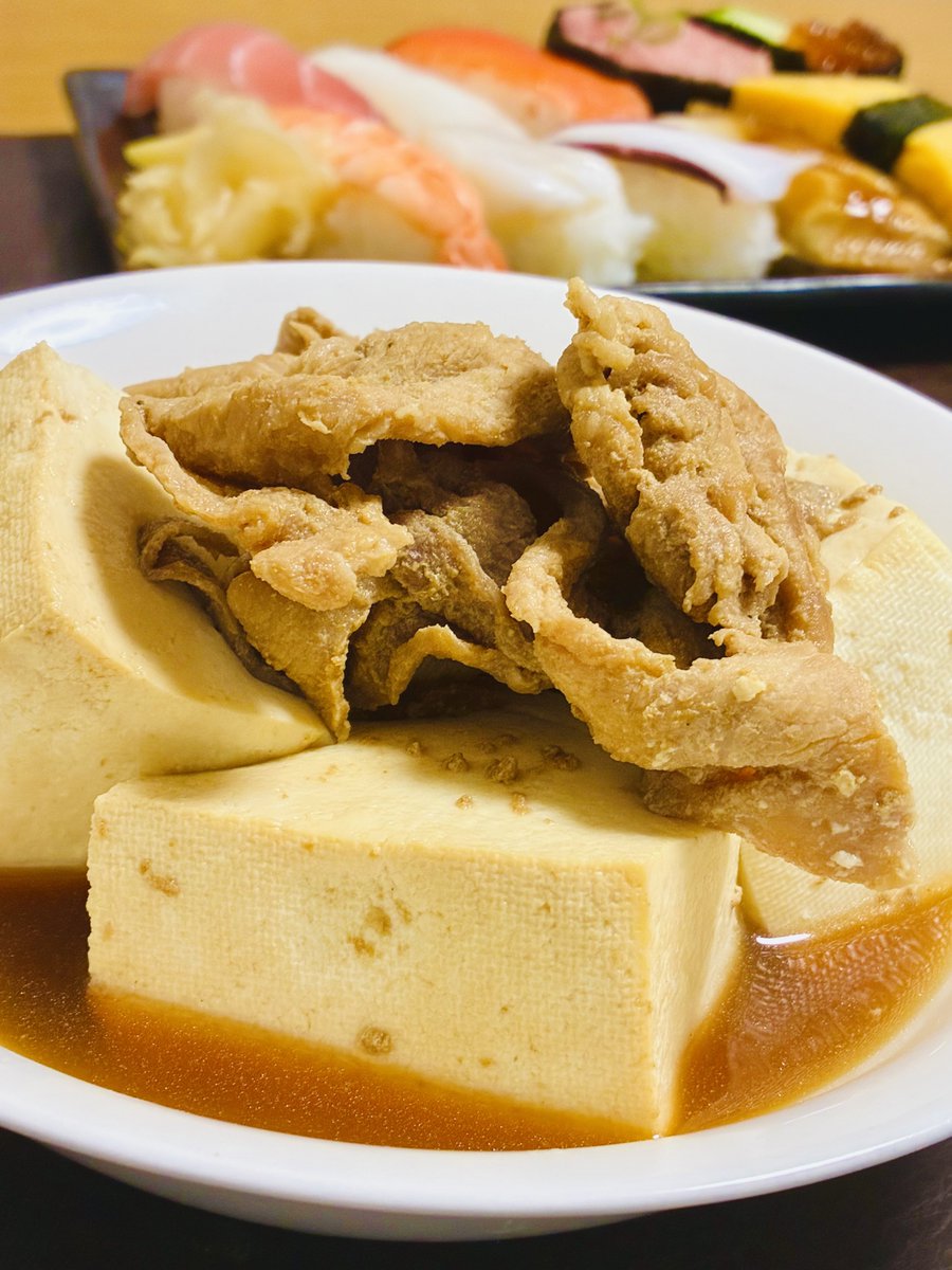 こんばんは 今夜は肉豆腐とパースーのシースー🍣 2時間残業で行くと3