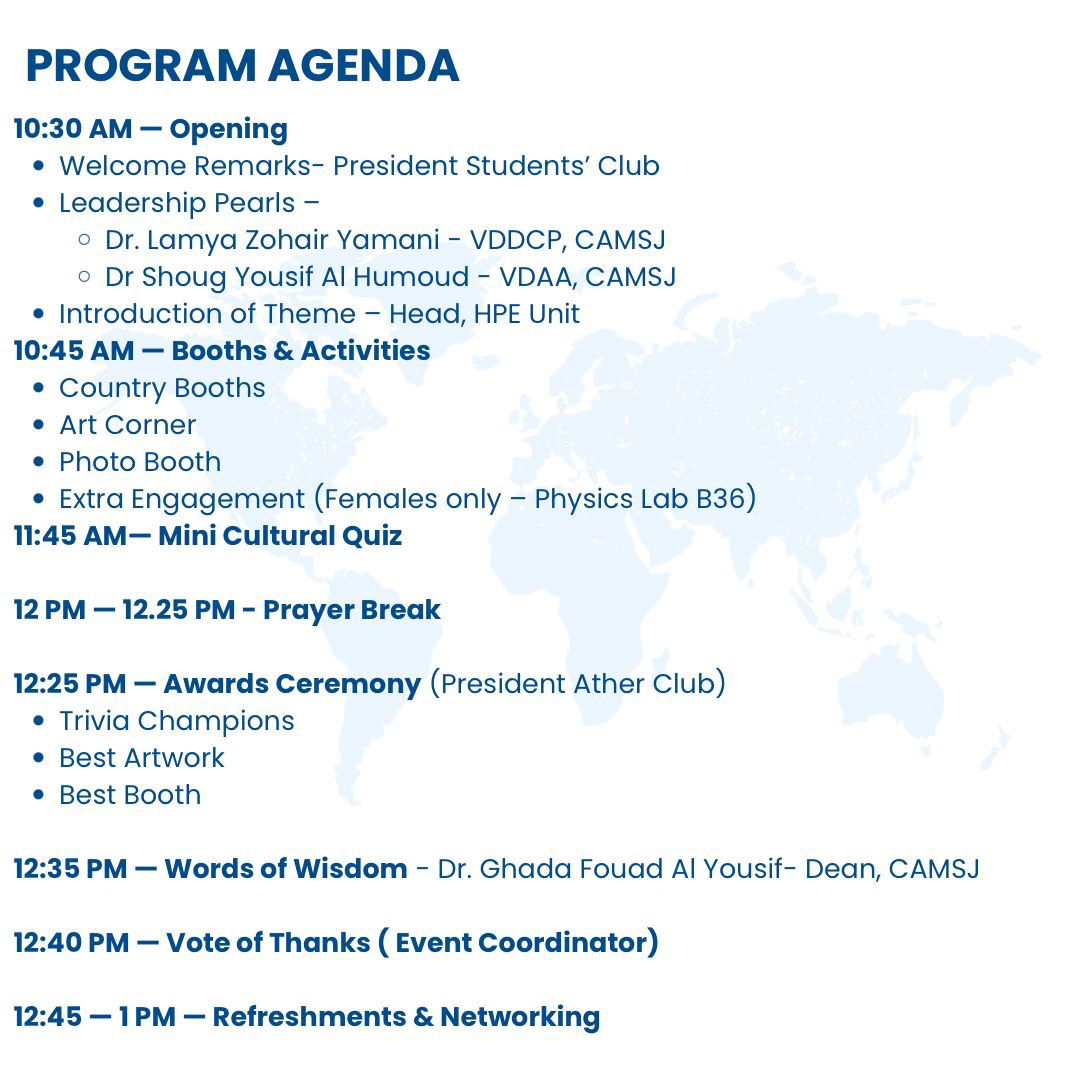 فريق رؤية tweet media