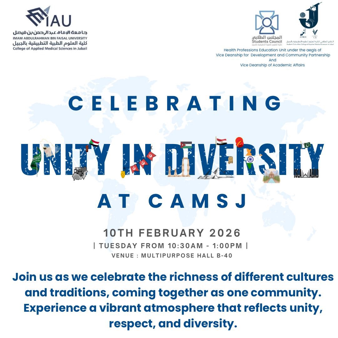 فريق رؤية tweet media