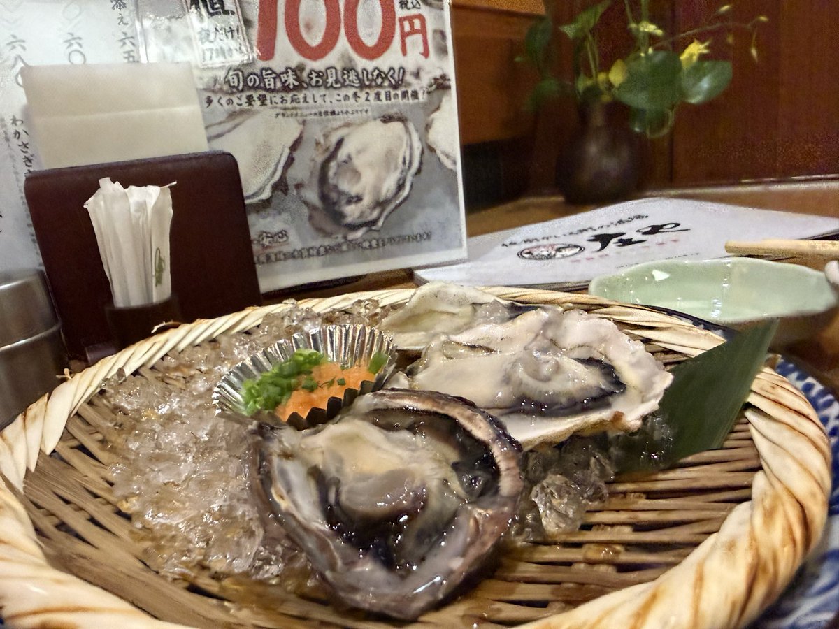 今日は庄やで
ヒラメと100円牡蠣からスタート❤️