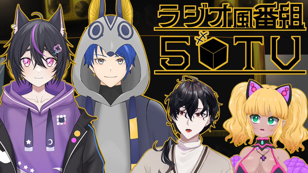 鳴美れいら🗡💅🏽@55555.BOX所属Vtuber (@Leila_is_kawaii) / Posts / X