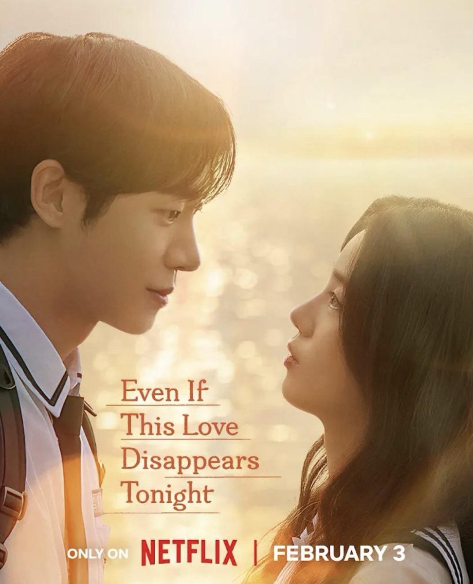 Even if this love disappears tonight เรื่องเดียวกัน แต่อ่านฟิคแปล Anterograde tomorrow ไคโด้คือดิ่งมาก