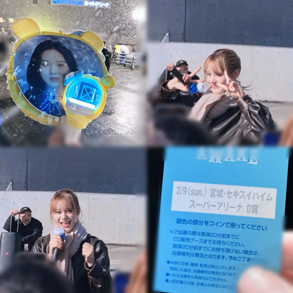 AWAKE参戦してから今日でちょうど1年だ！！公演前にニナちゃんに会えた