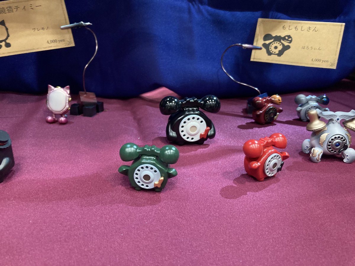 chivi_the 大分お迎え後ですが お納めください📷