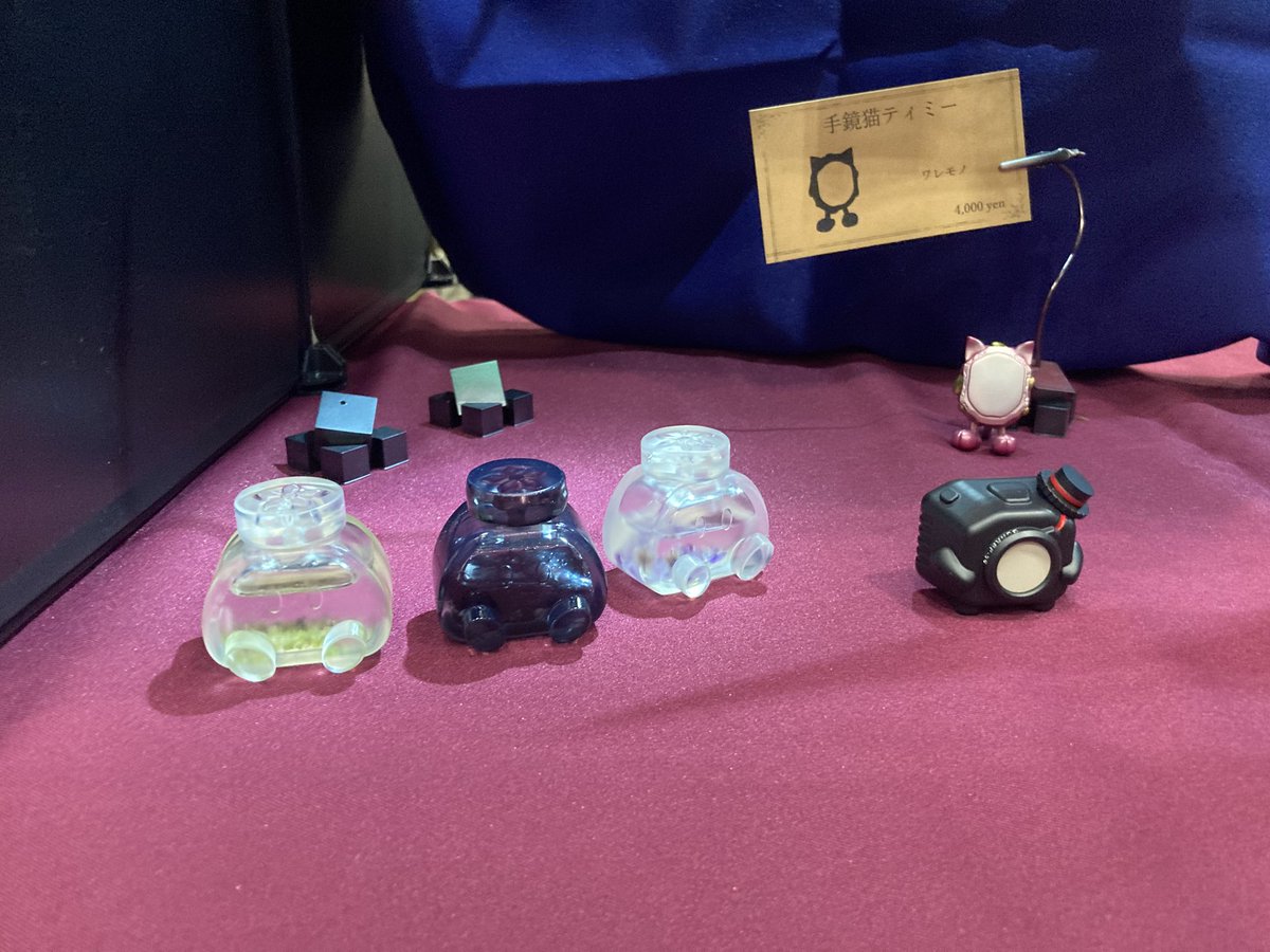 chivi_the 大分お迎え後ですが お納めください📷