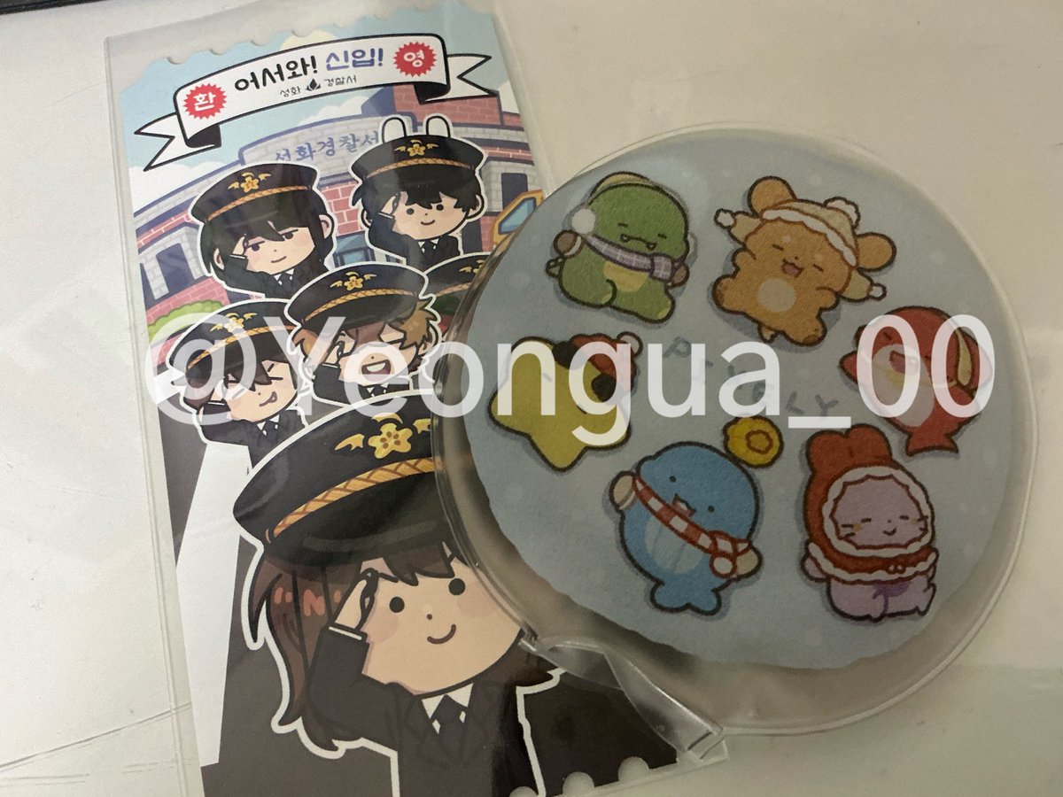 yeongua_00's tweet image. #rt #rt이벤트
총공 참여하고 마음이 따뜻해져서 열어봅니다//

참여 대상 
- 총공에 참여해주신 분 (알티 or 트윗 하나라도 포함)
 
당발
- 2월 23일

알티하신 분 중 2분에게 미수반 수료증 티켓 또는 픽셀리 똑딱이 핫팩을 보내드려요! (배송비 제가 부담하고 반택으로 보내드립니다)