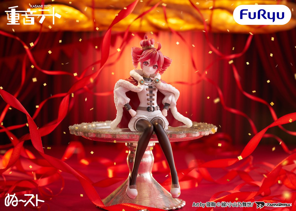 Hobbyfiguras's tweet photo. FuRyu dentro de su línea "Noodle Stopper Figure", presenta la nueva figura prize dedicada a Kasane Teto, la famosa UTAU creada por fanáticos como una broma del día de los inocentes. https://t.co/1iwmVicGAy