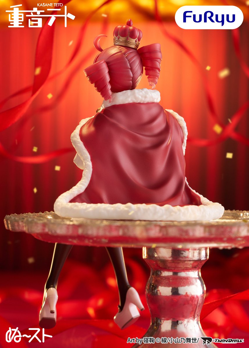 Hobbyfiguras's tweet photo. FuRyu dentro de su línea "Noodle Stopper Figure", presenta la nueva figura prize dedicada a Kasane Teto, la famosa UTAU creada por fanáticos como una broma del día de los inocentes. https://t.co/1iwmVicGAy