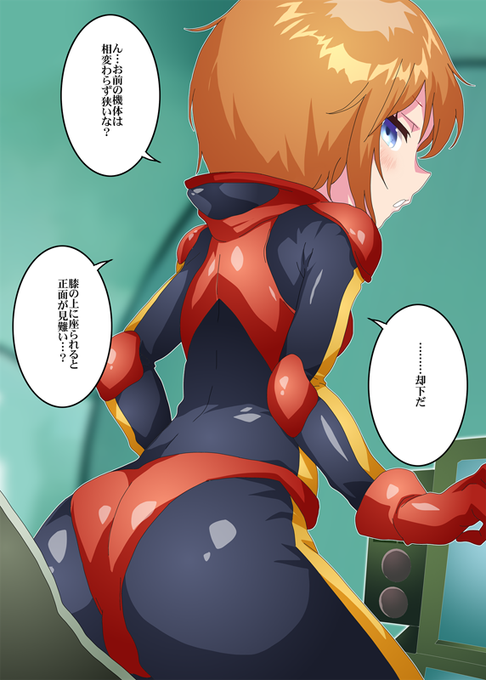 #私はこういう絵を描いています