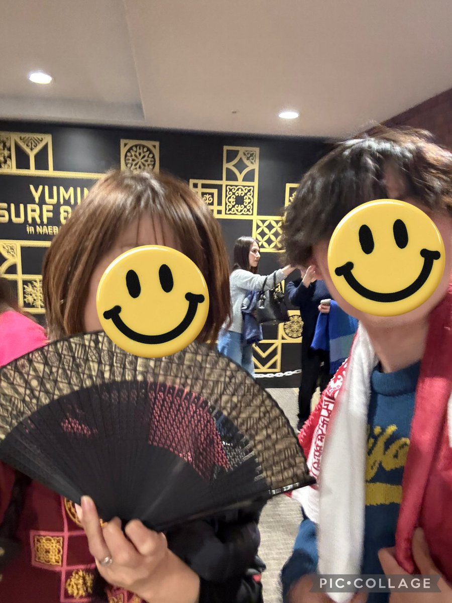 ユーミン今終わりましたぁ〜！！ 23時オーバーのとても最高のひと時