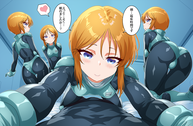 #私はこういう絵を描いています 