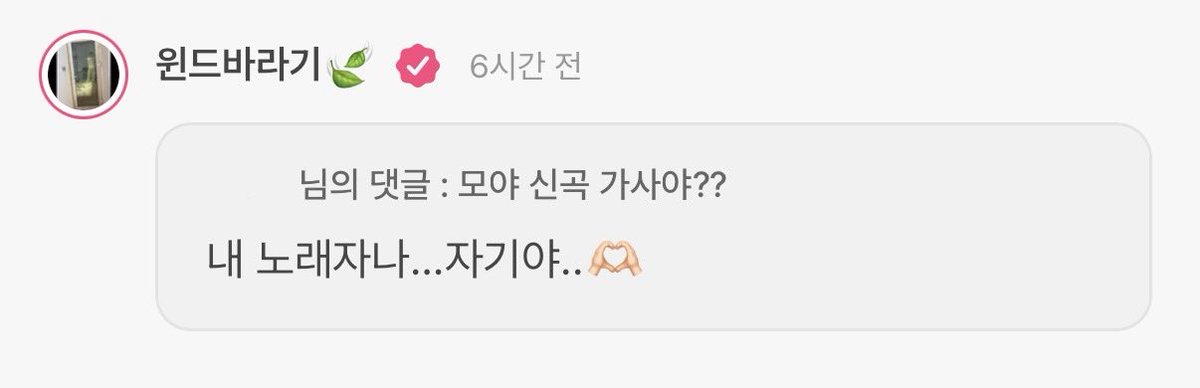 귀여워서 기절함