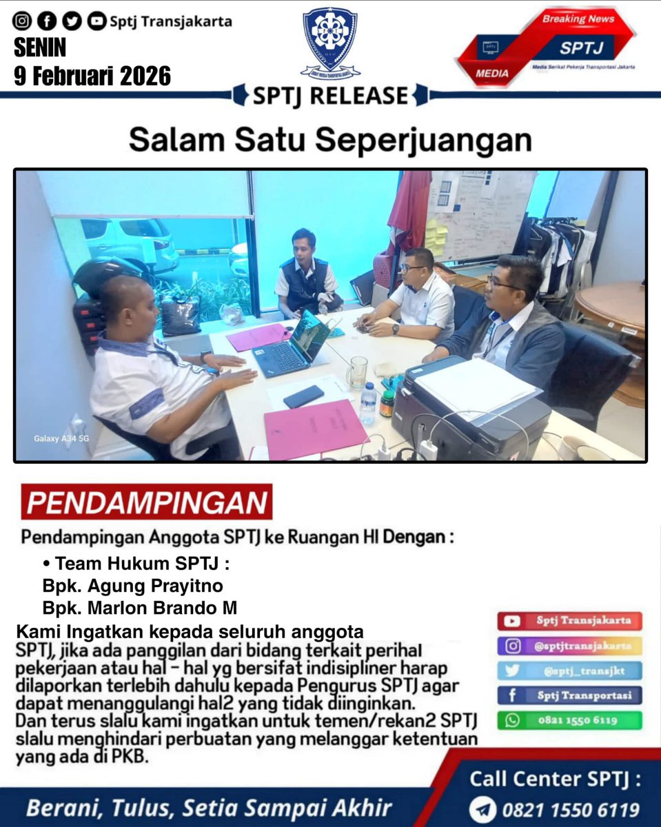Sptj_transjkt's tweet photo. ** Pendampingan Anggota SPTJ ke Ruangan HI perihal Klarifikasi Displiner bersama : 

• Team Hukum SPTJ :
   Bpk. Agung Prayitno
   Bpk. Marlon Brando M

Salam hormat 
#DPPSPTJ
#HubunganIndustrialSPTJ
#HumasSPTJ https://t.co/fI2KxgRJGE