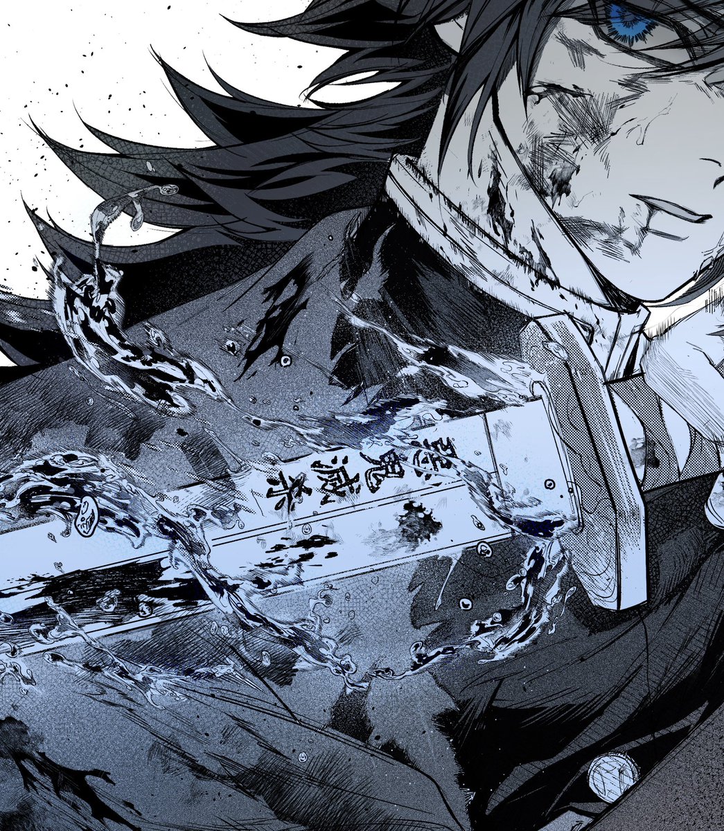 Post by 沢 on X: 🌊