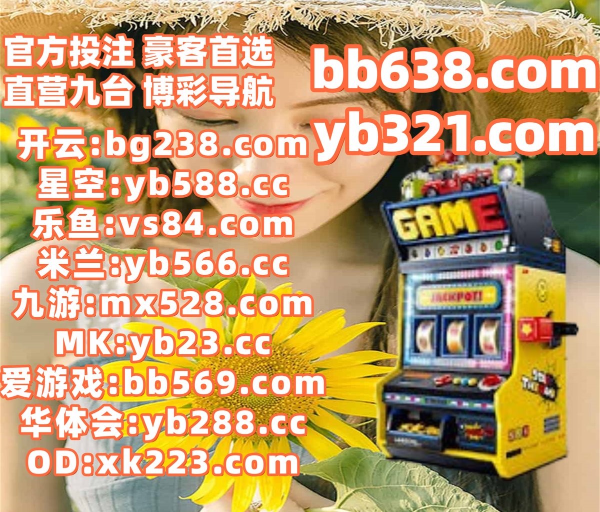SkovPass's tweet photo. 此刻是晚上10点30分
乐鱼体育 🪝 乐鱼体育 
百家乐 
船袜小兔 🦭 重庆时时彩 
赏金女王
🦺♌🌩🪔♍ https://t.co/JGSuwIumTH