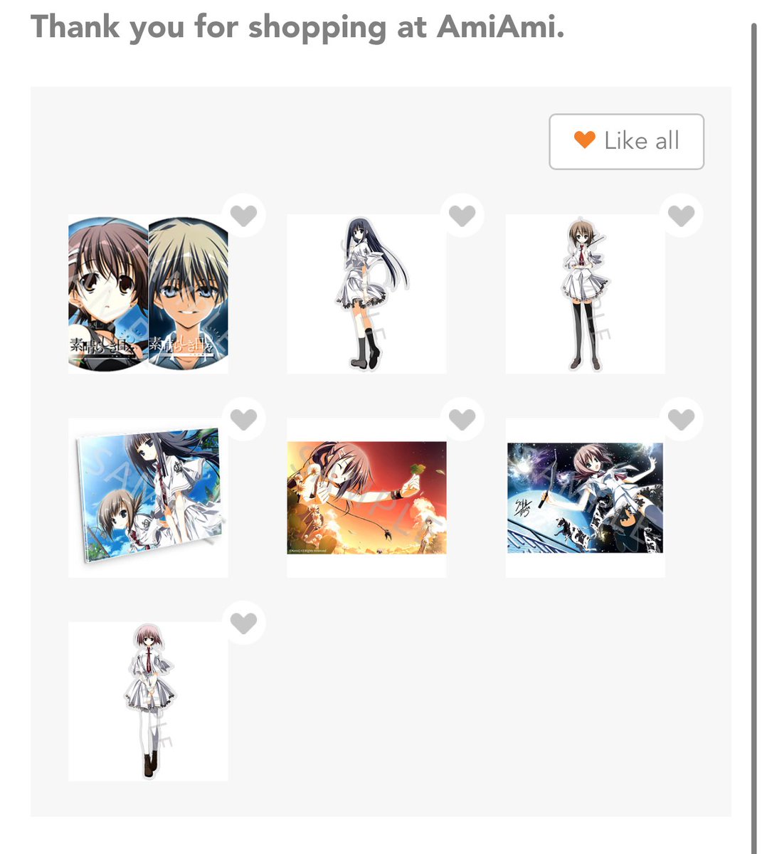 Yall not even on my level