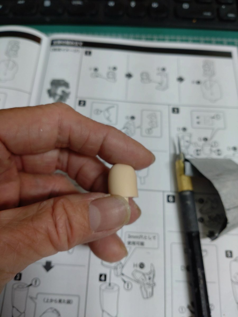 code_kaguya's tweet image. 枢　影衣　素体完成！
今度の太ももパーツすごいぞ！

#メガミデバイス